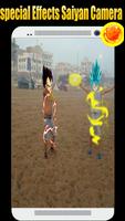 Special Effects Saiyan Camera скриншот 3