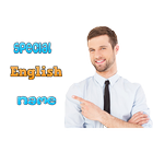 Special English Names icône