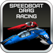 Speed Boat: Drag Racing