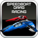 Speed Boat: Drag Racing icône