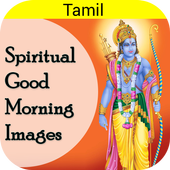 spiritual good morning quotes spiritual good morning quotes