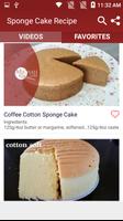 Sponge Cake Recipe スクリーンショット 1