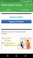Learn English Speaking – Speak English Fluently capture d'écran 1