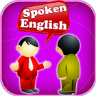 Improve Your Spoken English ไอคอน