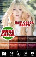Hair Color Booth capture d'écran 1