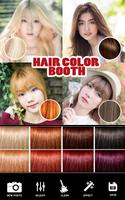 Hair Color Booth capture d'écran 2