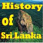 History of Sri Lanka icône