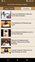 Sri Sri Ravi Shankar Videos স্ক্রিনশট 1