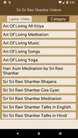 Sri Sri Ravi Shankar Videos ảnh chụp màn hình 2