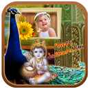 Janmashtami Photo Frames APK
