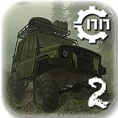 Reduced Transmission 2018 XAPK download