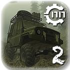 Reduced Transmission 2018 icon