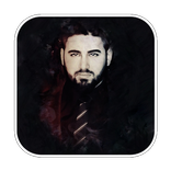 أمير علي Ameer Ali