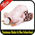 Guidance Prayer And Bundles Of Daily Prayer