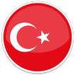 ساهم - تعليم اللغة التركية