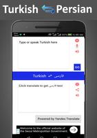 Turkish to Persian Translator 포스터