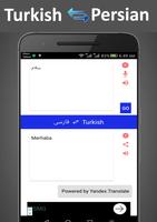 Turkish to Persian Translator 스크린샷 1
