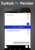 Turkish to Persian Translator 스크린샷 3