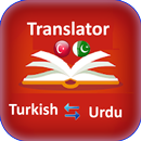 türkçe urduca çeviri sesli APK