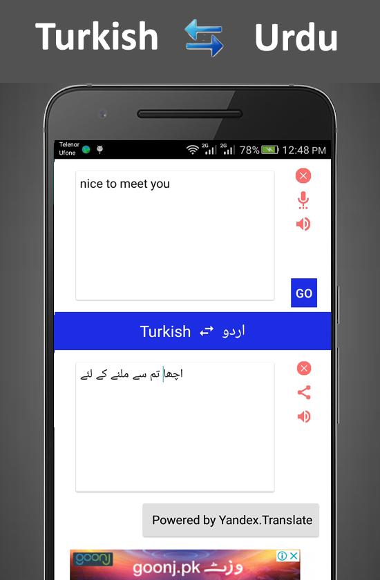 Tum Diller Icin Sesli Cevirmen Google Play De Uygulamalar