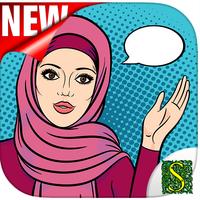 Best Tutorial Hijab Ideas Affiche