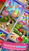 Toys And Me ภาพหน้าจอ 1