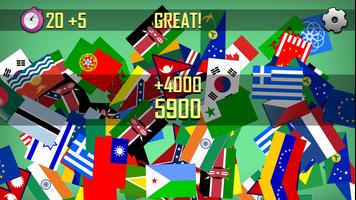 Hidden Object Flags スクリーンショット 1