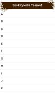 Ensiklopedia Tasawuf 截圖 1