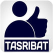 TASRIBAT تسريبات