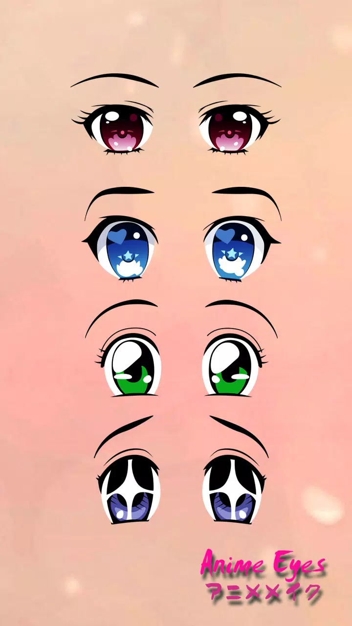 Anime Eye Makeup Photo Effects APK pour Android Télécharger Anime Eye Makeup Photo Effects APK pour Android Télécharger