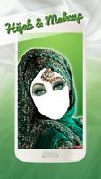 히잡과 화장 사진 편집 프로그램 포스터