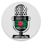Radio - All Bangladesh Channel 2018 ícone