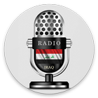 Radio - All Iraq Channel 2018 ikona