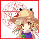 東方魔法陣連打 【クリッカー】 APK