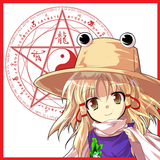 東方魔法陣連打 【クリッカー】