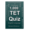 TET(Teacher Eligibility Test) Exam