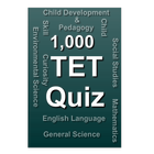 TET(Teacher Eligibility Test) Exam icon