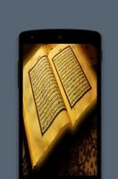 Qur`an app capture d'écran 2