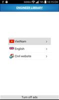 Engineering library Pro الملصق