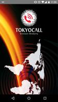 TOKYOCALL پوسٹر