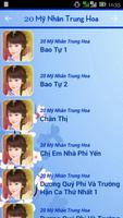 20 My Nhan Trung Hoa imagem de tela 1