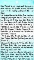 20 My Nhan Trung Hoa imagem de tela 2