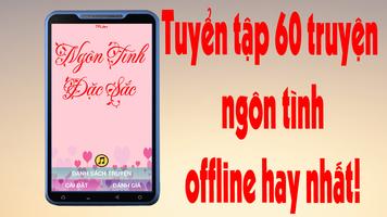 60 Tieu Thuyet Ngon Tinh Hay الملصق