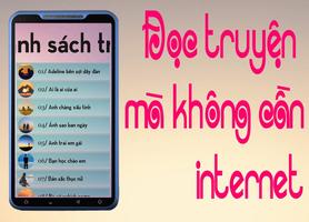 69 Tieu Thuyet Ngon Tinh Hay スクリーンショット 1