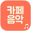 라이브 카페 음악 (7080,포트송,트로트)