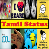 Tamil Status icône