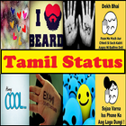 Tamil Status icon