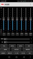 HSA-DSP 海報