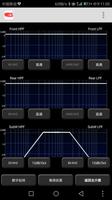 HSA-DSP capture d'écran 1