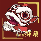 舞龍舞獅期末作業AR icon